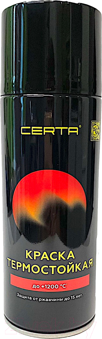 Эмаль Certa Термостойкая 9011 800С (520мл, черный полуглянец)