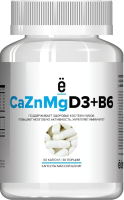 Витаминно-минеральный комплекс Ёбатон Calcium Zinc Magnesium+D3+B6 (60капсул) - 