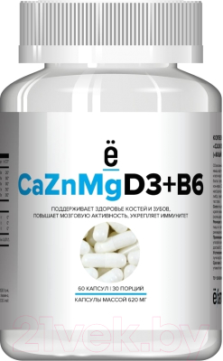 Витаминно-минеральный комплекс Ёбатон Calcium Zinc Magnesium+D3+B6 (60капсул)