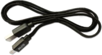 Кабель AVS IP-X1 / A07045S - 
