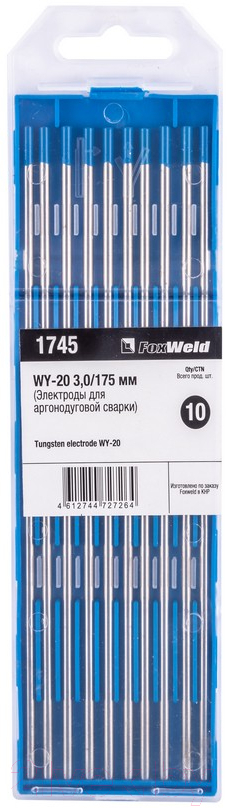 Электрод FoxWeld WY-20 3мм/175мм / 6.21.1248