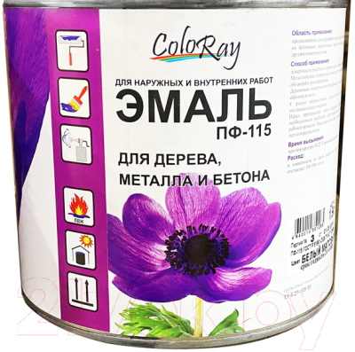 Эмаль Coloray ПФ-115 (2кг, черный)