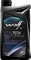 Трансмиссионное масло WOLF VitalTech Multi Vehicle ATF / 3010/1 (1л) - 