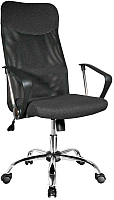Кресло офисное Signal Q-025 (черный/ткань) - 