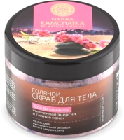 

Скраб для тела Natura Siberica, Соляной Сон великанов энергия и сияние кожи