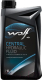 Жидкость гидравлическая WOLF Central Hydraulic Fluid G002 / 5078/1 (1л) - 