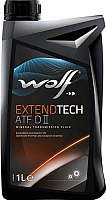 Трансмиссионное масло WOLF ExtendTech ATF DII / 3003/1 (1л) - 