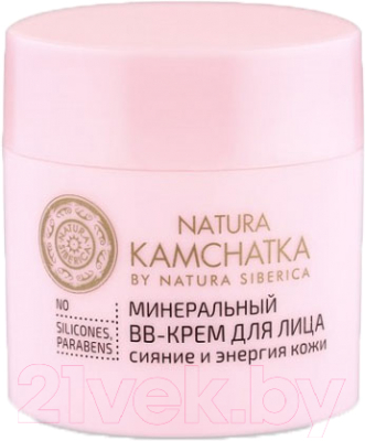 

BB-крем Natura Siberica, Сияние и энергия кожи минеральный