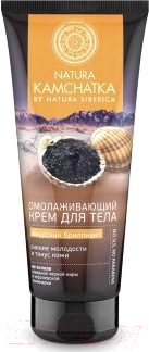 

Крем для тела Natura Siberica, Амурский бриллиант Сияние молодости и тонус кожи