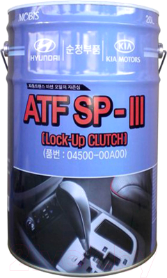 

Трансмиссионное масло Hyundai/KIA, Mobis ATF SP-III / 04500-00A00