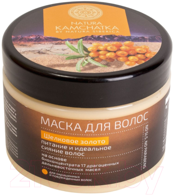 

Маска для волос Natura Siberica, Шелковое золото питание и сияние волос