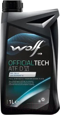 Трансмиссионное масло WOLF OfficialTech ATF DVI / 3008/1 (1л)