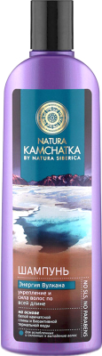

Шампунь для волос Natura Siberica, Энергия вулкана укрепление и сила