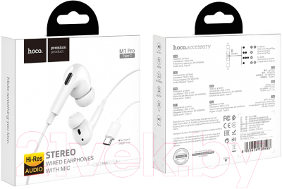 Наушники-гарнитура Hoco M1 EarPods Pro Type-C (белый)
