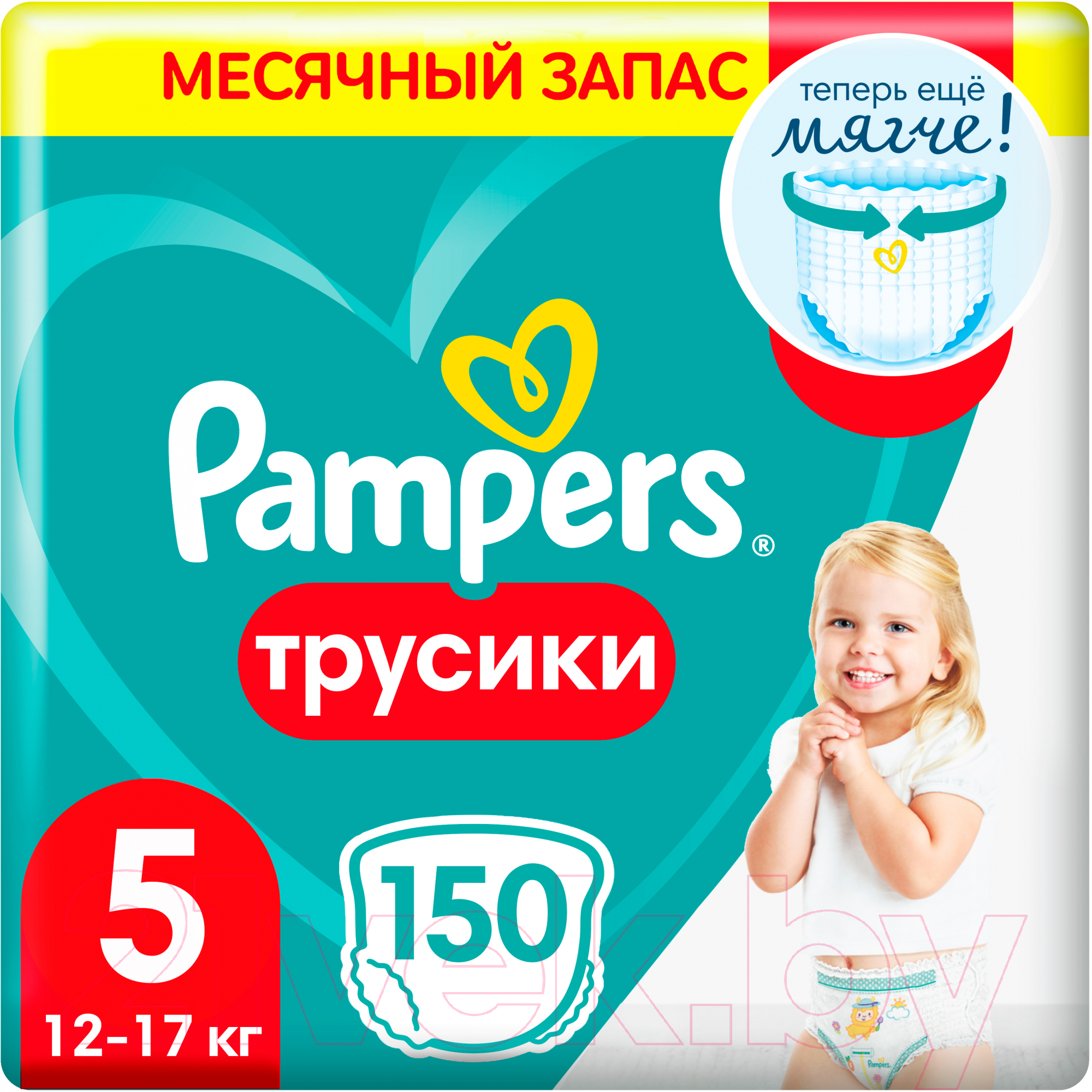 Подгузники-трусики детские Pampers Pants 5 Junior