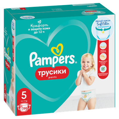 

Подгузники-трусики детские, Pants 5 Junior