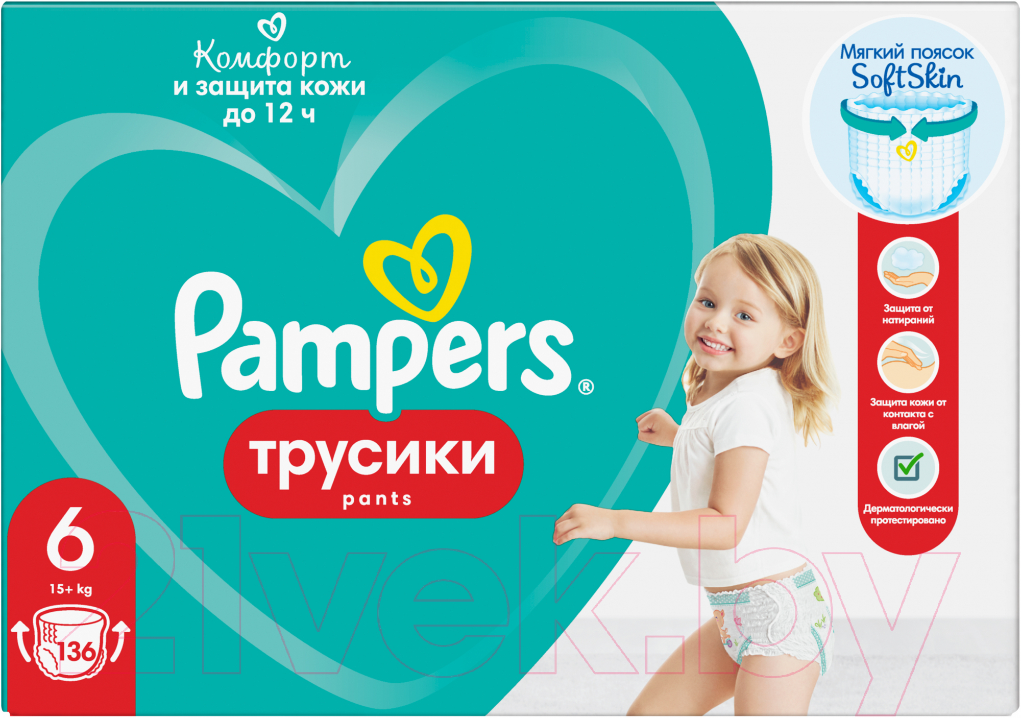 Подгузники-трусики детские Pampers Pants 6 Extra Large