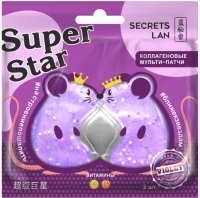 

Маска-патч для лица Secrets Lan, Коллагеновые c витамином С Super Star В5 Violet