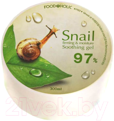 Гель для тела FoodaHolic Snail Soothing Gel 95% (300мл)