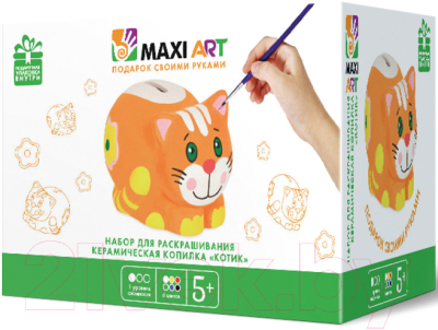 Набор для творчества Maxi Art Керамическая копилка котик / MA-CX2470