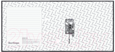 Папка-регистратор Berlingo AM5710 (черный)