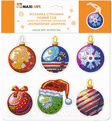 Набор алмазной вышивки Maxi Art Волшебные Шарики / MA-KN0259-13