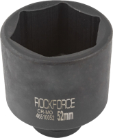 Головка слесарная RockForce RF-46510052 - 