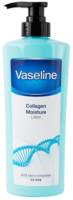 Лосьон для тела FoodaHolic Vaseline Collagen Moisture Body Lotion For All Skin Types (500мл) - 