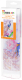 Набор алмазной вышивки Maxi Art Павлин с розовым хвостом / MA-KN0261-13 - 