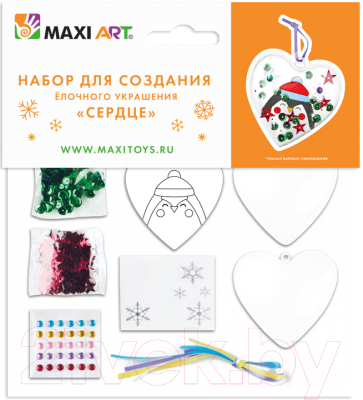 Набор для творчества Maxi Art Для создания елочного украшения Сердце / MA-KN02640
