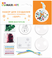

Набор для творчества Maxi Art, Для создания елочного украшения Шар / MA-KN02650