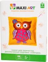 

Набор для творчества Maxi Art, Декоративная подушка Совушка / MA-A0085