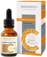 Сыворотка для лица Novosvit С витамином С 5% (25мл) - 