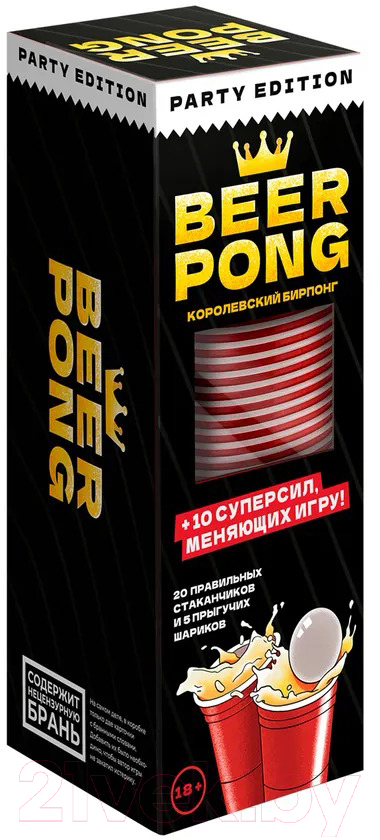 Настольная игра GaGa Beer Pong. Королевский бирпонг / GG328