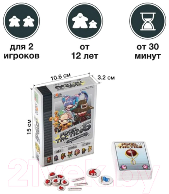 Изображение товара Настольная игра GaGa Pixel Tactics 5 / GG277