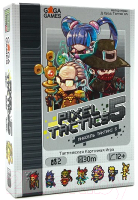 Изображение товара Настольная игра GaGa Pixel Tactics 5 / GG277