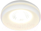 Точечный светильник Omnilux Genova OML-102809-06 - 