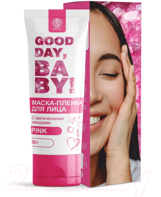 Маска-пленка для лица MYLI Pink с магическими звездами Good Day, Baby! (50мл)