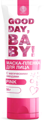 Маска-пленка для лица MYLI Pink с магическими звездами Good Day, Baby! (50мл)