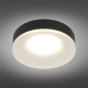 Миниатюра изображения товара Точечный светильник Omnilux Tevere OML-102919-01
