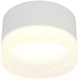 Точечный светильник Omnilux Firenze OML-103109-05 - 