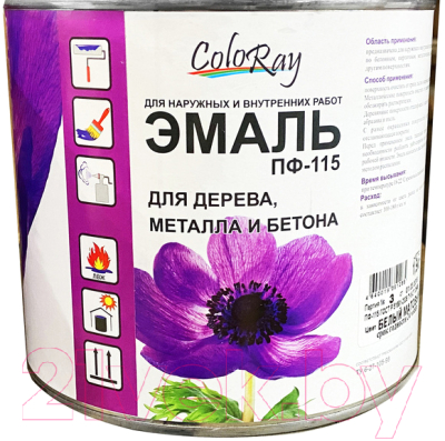 Эмаль Coloray ПФ-115 (2кг, салатовый)