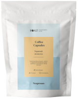 

Кофе в капсулах Roast, Nespresso Горячий шоколад