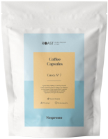 

Кофе в капсулах Roast, Nespresso Смесь №7