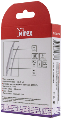Наушники Mirex SE217A вкладыши с микрофоном (13705-SE217AWH) (1.2м, белый в коробке)