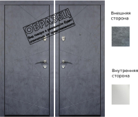 

Входная дверь Staller, Comfort ЮП-11 верона графит/ЮП-11 ZB белый внутр. откр.