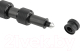 Миниатюра изображения товара Штатив Falcon Eyes Green Line 1575C BHS-12 / 28698