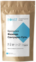 

Кофе в зернах Roast, Бразилия Фазенда Сантуарио Суль анаэробный желтый бурбон
