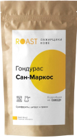 

Кофе в зернах Roast, Гондурас Сан-Маркос