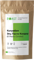 

Кофе в зернах Roast, Колумбия Эль Пасто Кондор